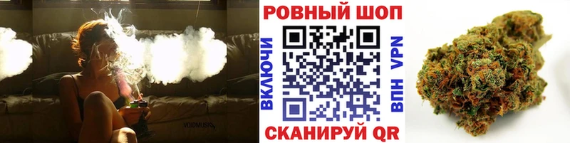 Наркотические вещества Добрянка Альфа ПВП COCAIN Амфетамин Галлюциногенные грибы ГАШИШ Мефедрон Марихуана