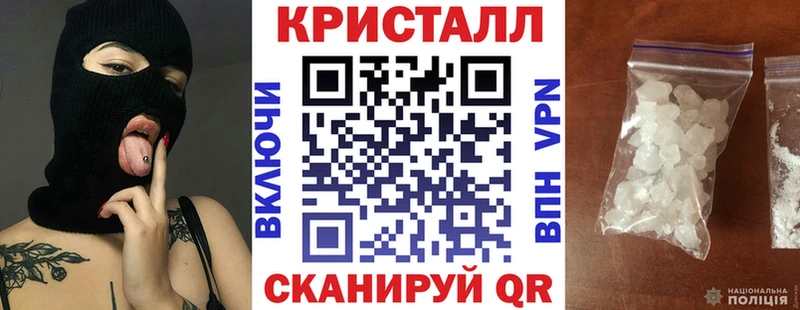 МЕГА как войти  даркнет сайт  Добрянка  АМФ Розовый 