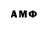 МЕТАДОН мёд Danik Ro
