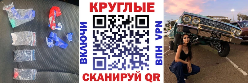 kraken как войти  Добрянка  Экстази 99%  продажа наркотиков 