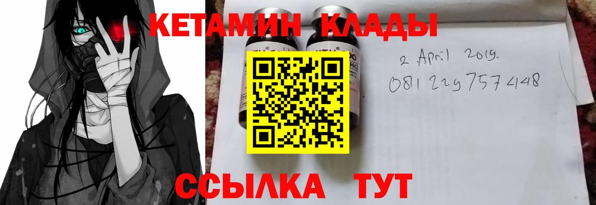 Марихуана Добрянка