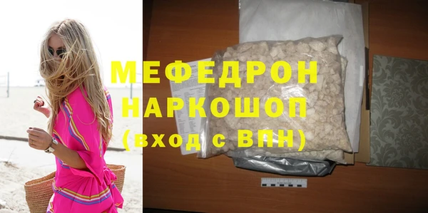 apvp Лагань