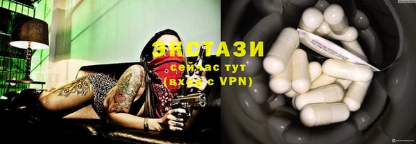 прущие грибы Беломорск