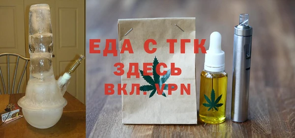 не бодяженный Белокуриха