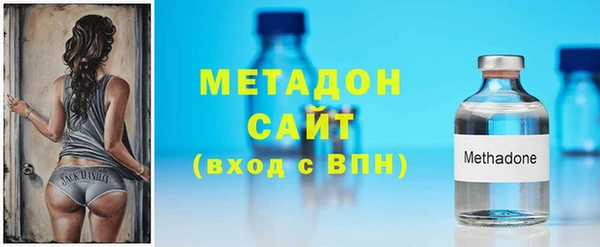 прущие грибы Беломорск