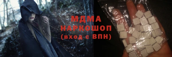 мефедрон VHQ Ладушкин
