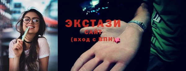 apvp Лагань