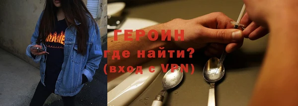 apvp Лагань