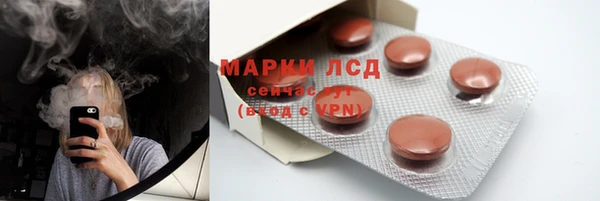 прущая мука Балахна