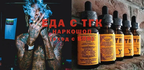 2c-b Баксан