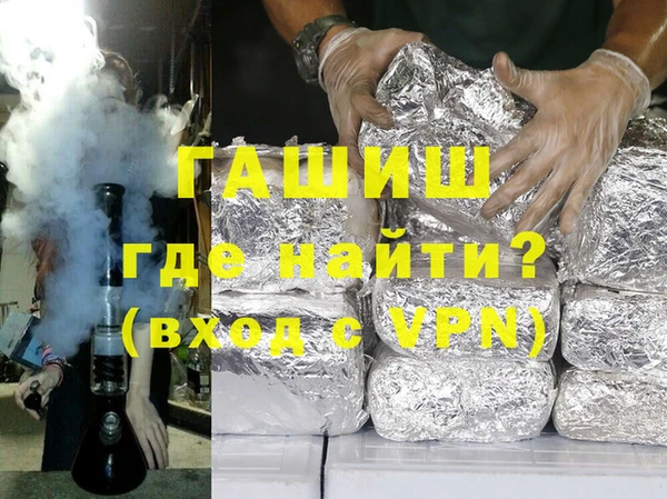 прущая мука Балахна