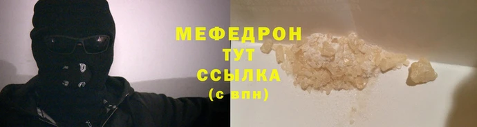прущие грибы Беломорск