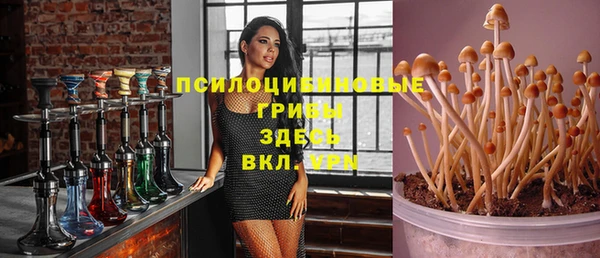 мефедрон мука Белоозёрский