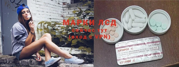 мефедрон мука Белоозёрский