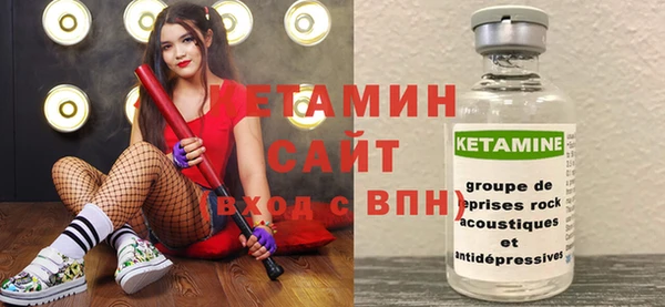 прущие грибы Беломорск
