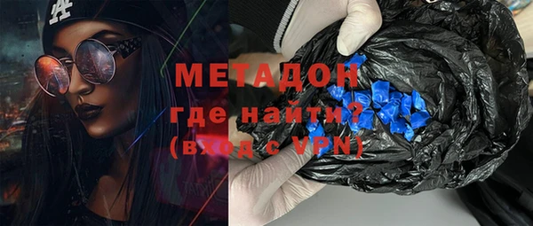 прущая мука Балахна