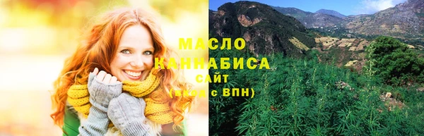 MDMA Балабаново