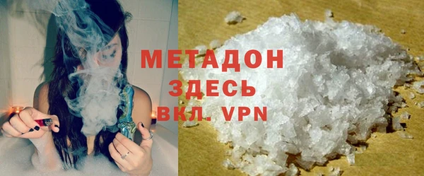 не бодяженный Белокуриха