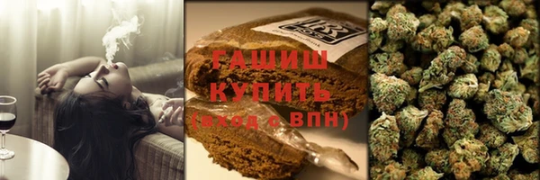 мефедрон мука Белоозёрский