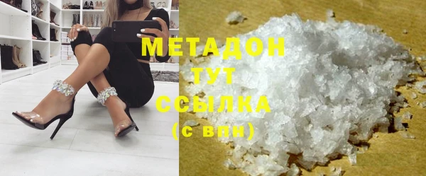 прущая мука Балахна