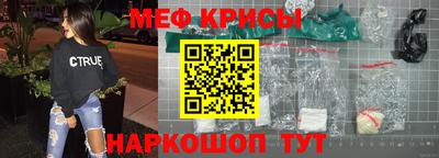 синтетический гашиш Волжск