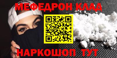 ECSTASY Балаково