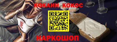 ECSTASY Балаково