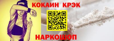 ECSTASY Балаково