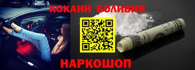 синтетический гашиш Волжск