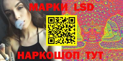 мефедрон VHQ Гусь-Хрустальный
