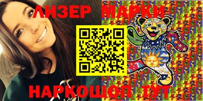 ECSTASY Балаково