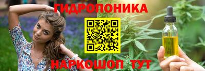 МДМА Волгодонск