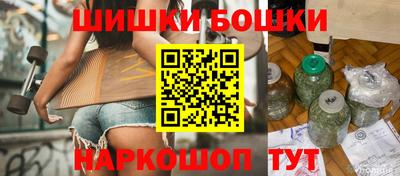 ECSTASY Балаково