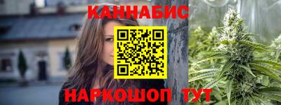 гашиш Балахна