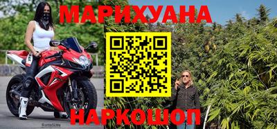 ECSTASY Балаково