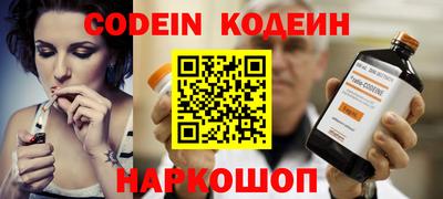 ECSTASY Балаково