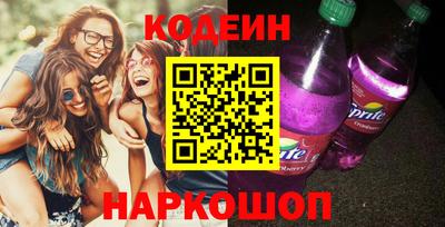 кокаин Гусиноозёрск