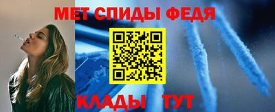 ГАЛЛЮЦИНОГЕННЫЕ ГРИБЫ Балашиха