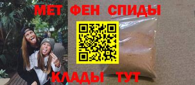 МДМА Волгодонск