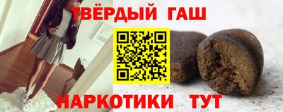 ECSTASY Балаково