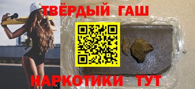 MDMA Гусев
