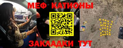 ГАЛЛЮЦИНОГЕННЫЕ ГРИБЫ Балашиха