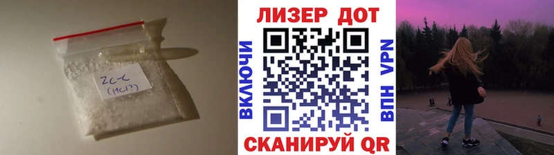 ЛСД экстази ecstasy что такое Добрянка